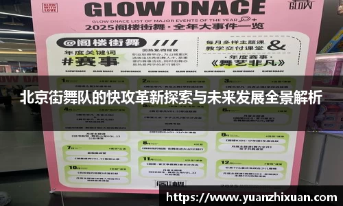 DB旗舰官网