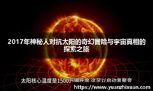 DB旗舰
