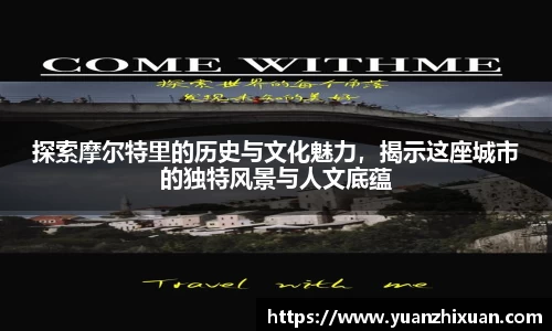 DB旗舰官网