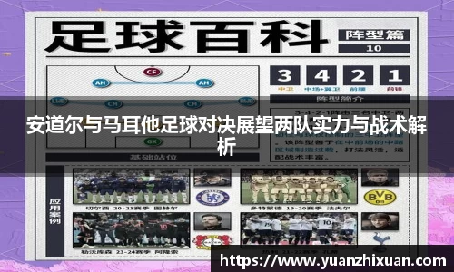 DB旗舰APP