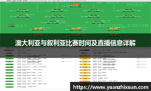 DB旗舰官网