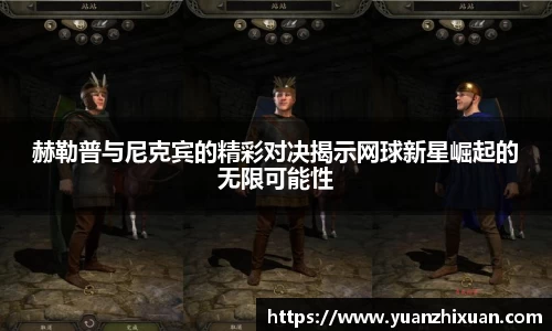 DB旗舰首页